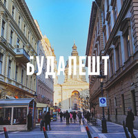Новые авиарейсы из Харькова