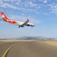Авиакомпания "Buta Airways"