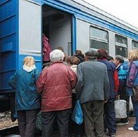 Бесплатный проезд в электричке