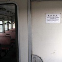 Туалет в электричке