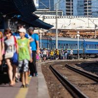 Продажа билетов на юг