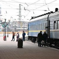Временное прекращение жд сообщение с Москвой