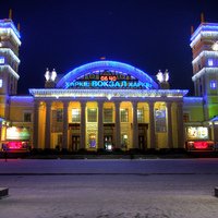 Южная железная дрога Харьков